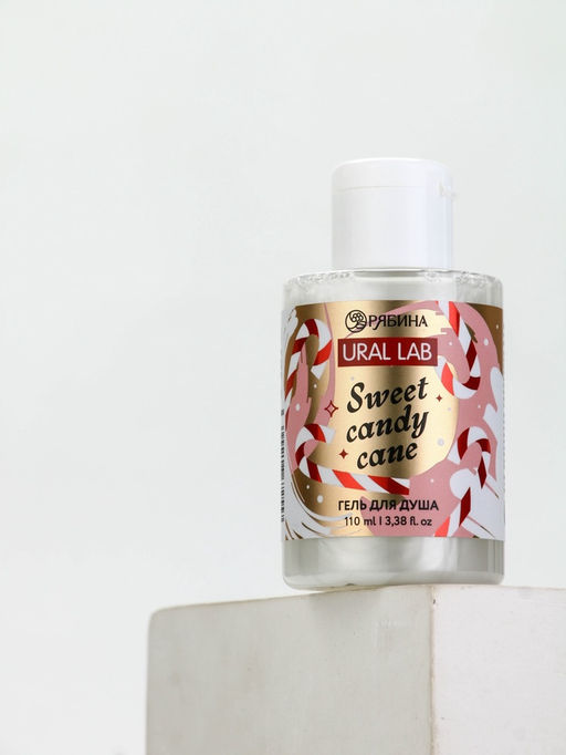 Цена за 2 шт. Гель для душа, 110 мл, Sweet candy cane, аромат карамель, URAL LAB фото 5