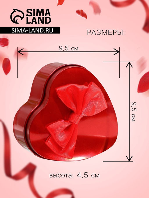 Мыльные розочки, трёхцветные, набор 6 шт., в коробке