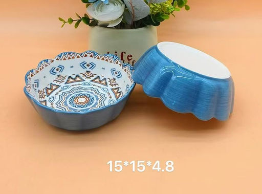 Салатник / BD-66 /уп 64/ 15х5 см