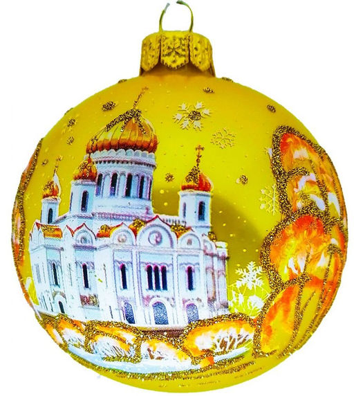 Елочный шар Храм Христа Спасителя КУ-80-214167