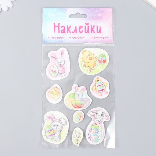 Наклейка картон 2 слоя Пасхальные зайчики и цыплята 17х12 см - Simaland фото 4