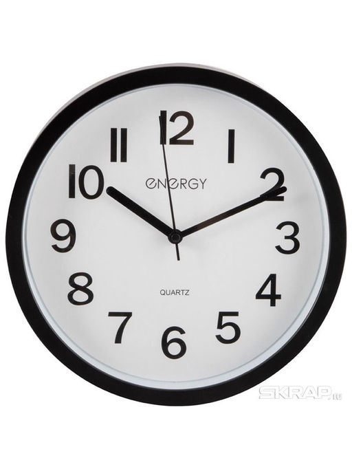 Часы настенные классические ENERGY ЕС-139, бесшумные, плавный ход, d=22 см, чёрные