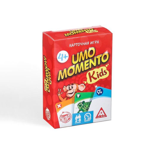 Карточная игра UMO momento. Kids, 70 карт - Лас Играс фото 13