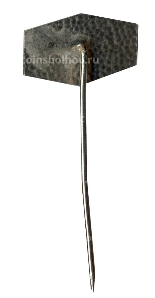 Значок рекламный UNION CARBIDE