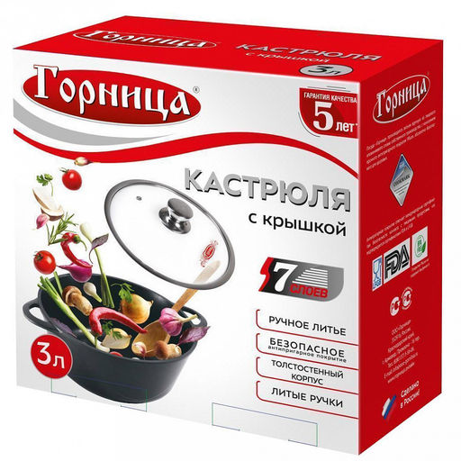 Кастрюля с антипригарным покрытием 3л, д24см "Гранит", h11,5см, s0,4см, литые ручки, стеклянная крышка с пароотводом, форма "Классик волна", подарочная упаковка (Россия)