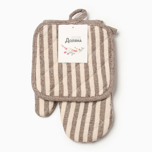 Набор кухонный «Доляна. Полоса»: коричневый, варежка-прихватка 25×17 см, прихватка 17×17 см, 50% п/э, 50% хлопок
