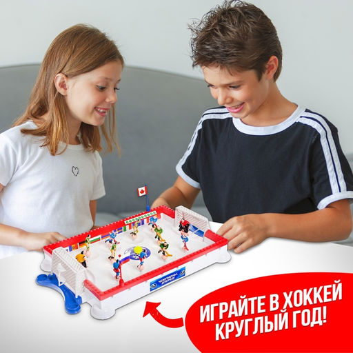 Настольный хоккей Лас Играс KIDS «Советский», 2 игрока, 3+
