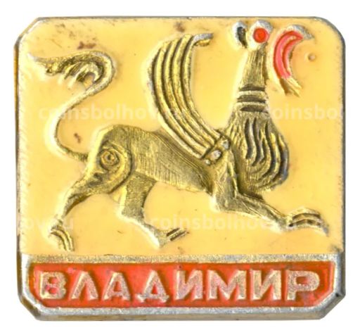 Значок Владимир