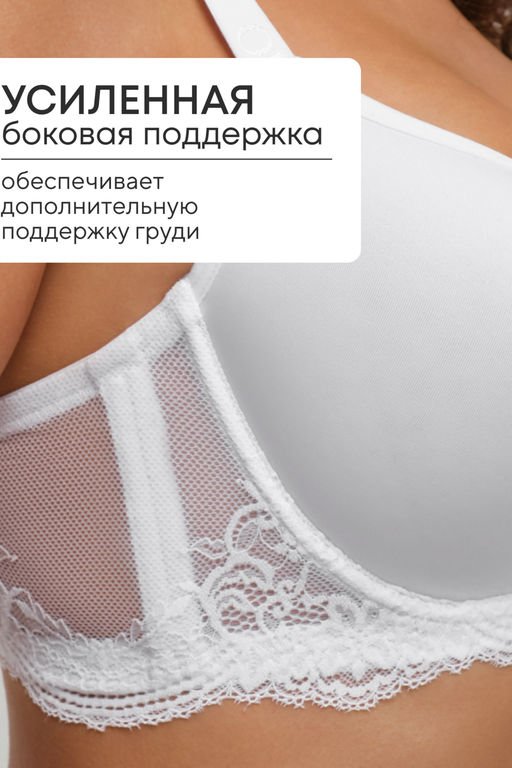 Бюстгальтер 2301 гладкий SPACER OIRO  фото 8