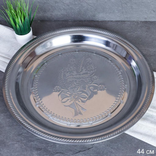 Блюдо 44 см металл с декором Цветы /h=4/ T-8 /уп 60/ 0.468
