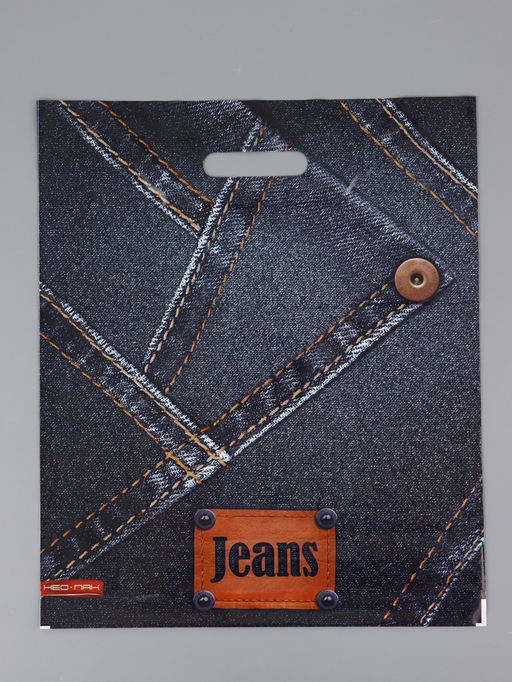 Цена за 25 шт. Пакет "Джинсы , полиэтиленовый с вырубной ручкой 38х45 см, 60 мкм