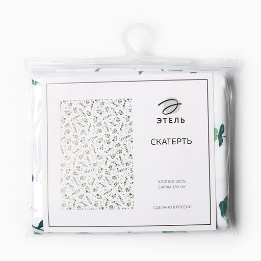 Скатерть Этель Eucalyptus 146х110см, 100%хл, саржа 190 гр/м2  фото 2