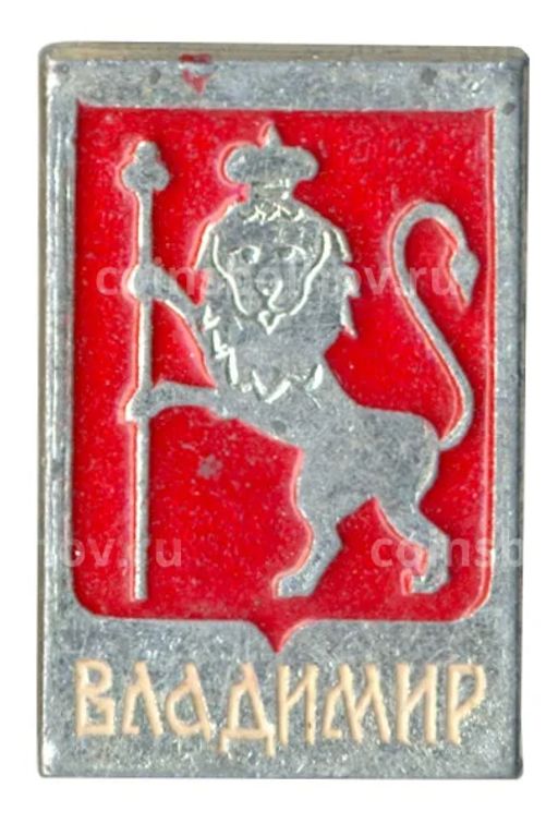 Значок Владимир
