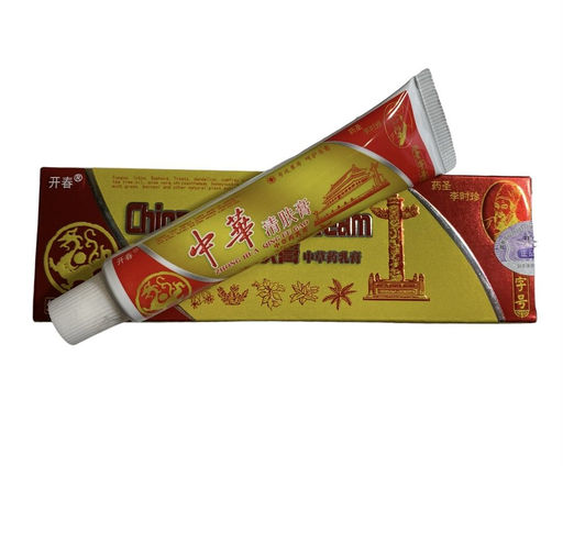 Мазь от зуда, дерматита, кожной сыпи ZHONG HUA 15г