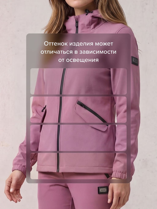 Женский костюм из софтшелла с флисом и мембраной утепленный малинового цвета 09612M