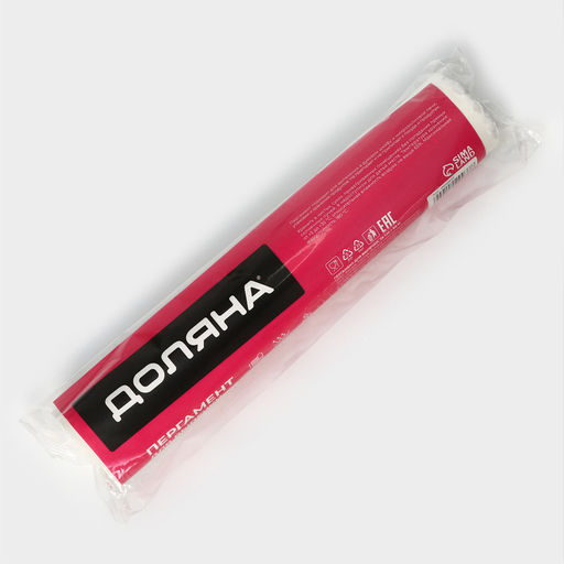 Пергамент силиконизированный Доляна, 28 см?50 м, жиростойкий, белый  фото 3