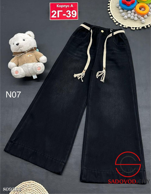 джинсы с начёсом для девочки - Bruno фото 3