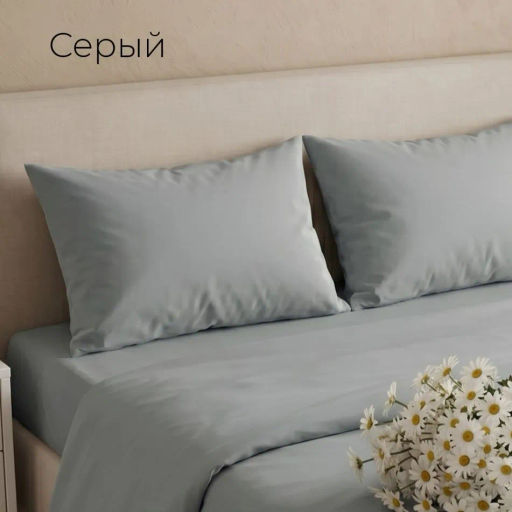 Простынь1,5сп() поплин(мальва)