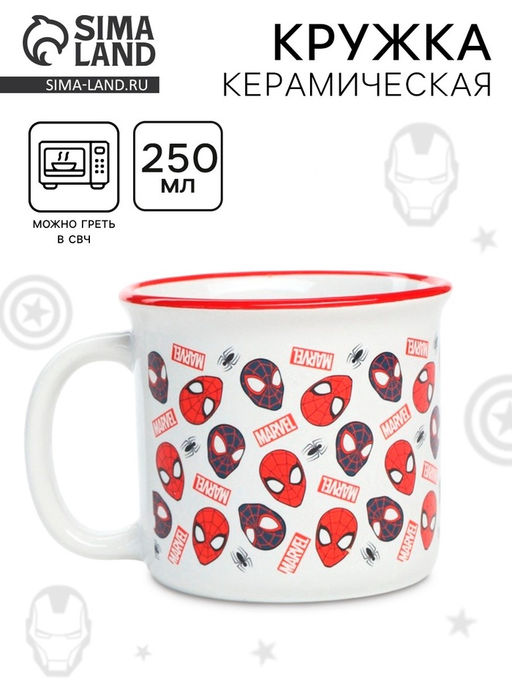 Кружка керамическая, 250 мл