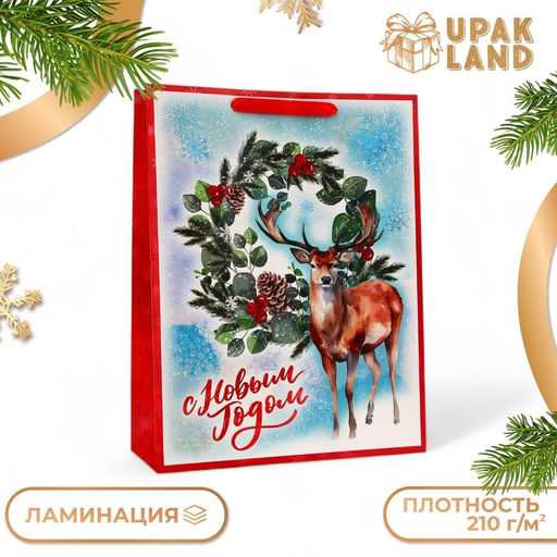 Пакет подарочный новогодний ламинированный вертикальный Оленёнок, L 31?40?12 см