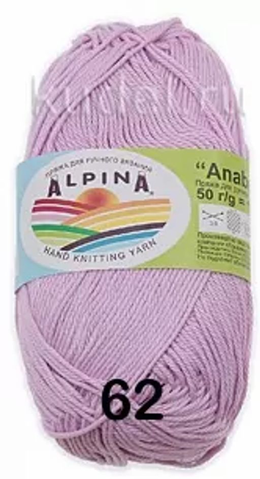 ANABEL - Alpina фото 13