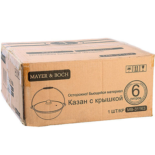 31163 Казан чугун 6 л, крышка, ручка.MB (х1) - Mayer&boch фото 5