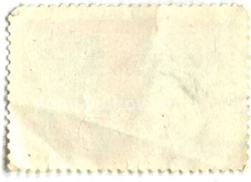 Марка 60 лет Чечено-Ингушской АССР 1982 год