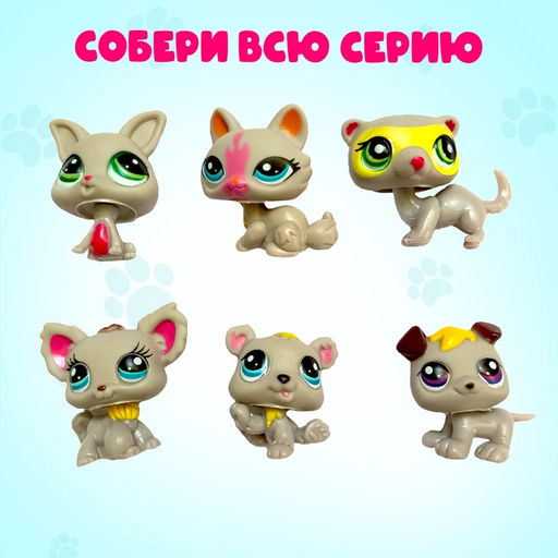 Игрушка-сюрприз Crazy Pets, с наклейками - Happy valley фото 7