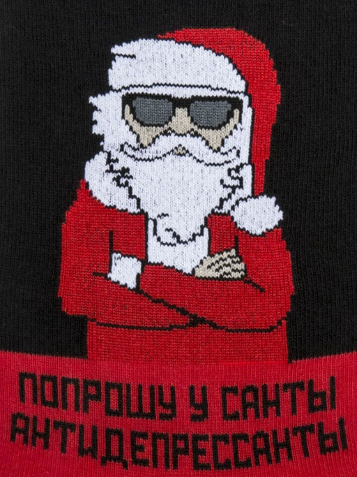 Носки мужские Mark Formelle 001K-1138 черные набор 5 пар фото 3