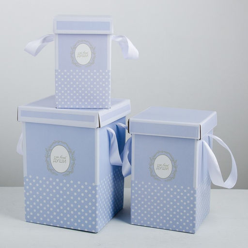 Набор коробок 3 в 1 От всей души, 10 18 см, 14 23 см, 17 25 см - Дарите счастье фото 2