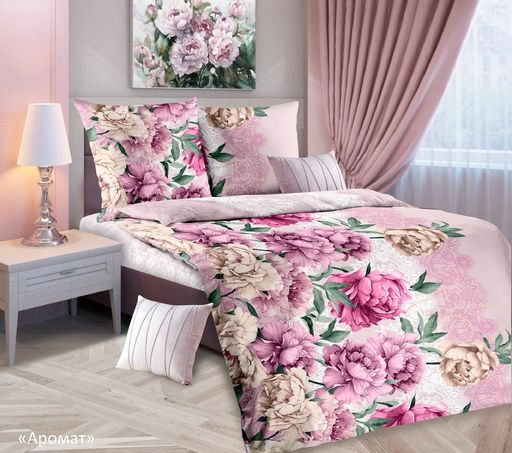 Аромат 1,5-спальный - Luteks фото 2