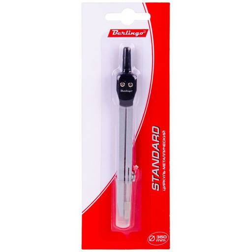 Циркуль Berlingo "Standart" (CS_00301) металлический, на блистере