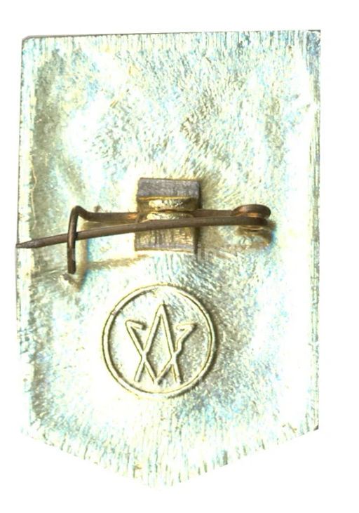 Значок Ударник коммунистического труда