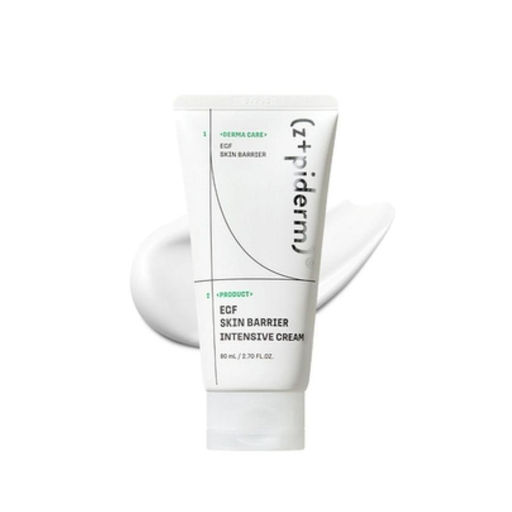 EGF Skin Barrier Intensive Cream - Восстанавливающий крем для лица, 80 мл
