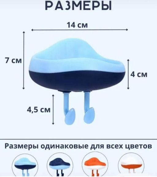 Мыльница настенная самоклеящаяся с крючками - Family фото 7