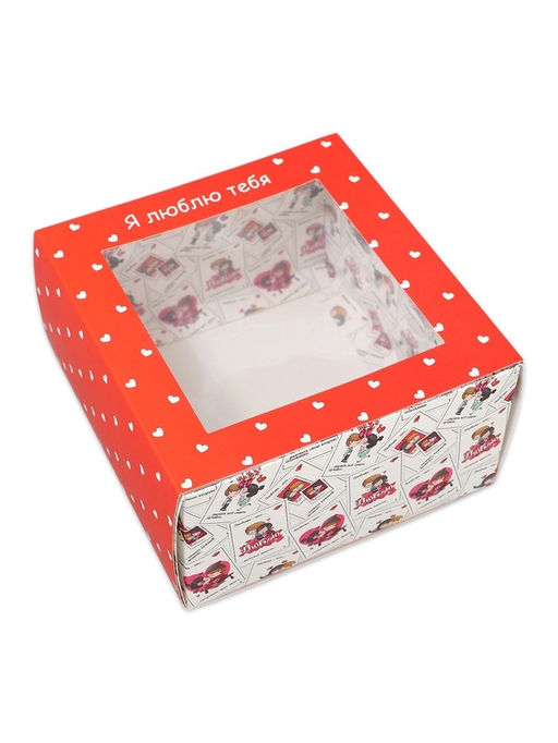 Цена за 5 шт. Коробка подарочная складная с пластиковым окном, упаковка, Люблю тебя, 14?14?8 см