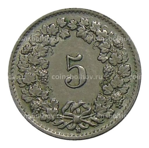 5 раппенов 1952 года B Швейцария