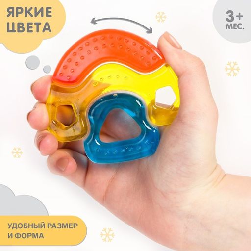 Прорезыватель охлаждающий Домик, Крошка Я  фото 2