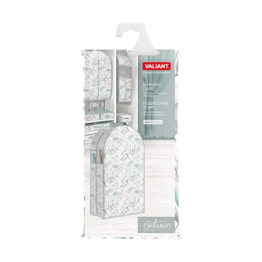 Кофр подвесной для одежды, 108* 60*30 см, BOTANIC, шт - Valiant фото 10