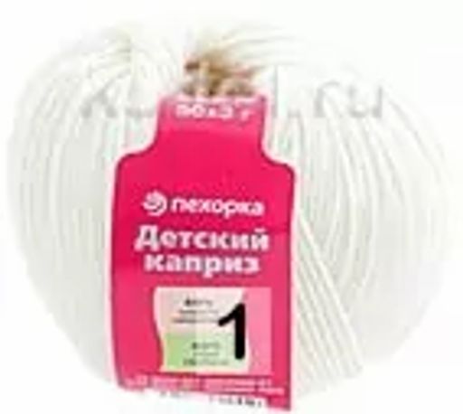 ДЕТСКИЙ КАПРИЗ - Пехорка фото 2