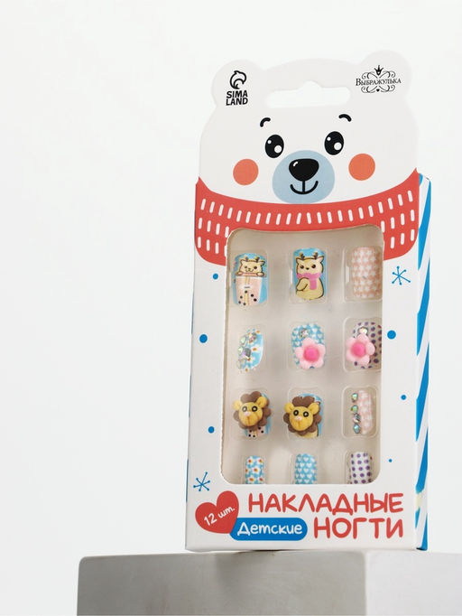 Детские накладные ногти «Северный мишка», 12 шт.