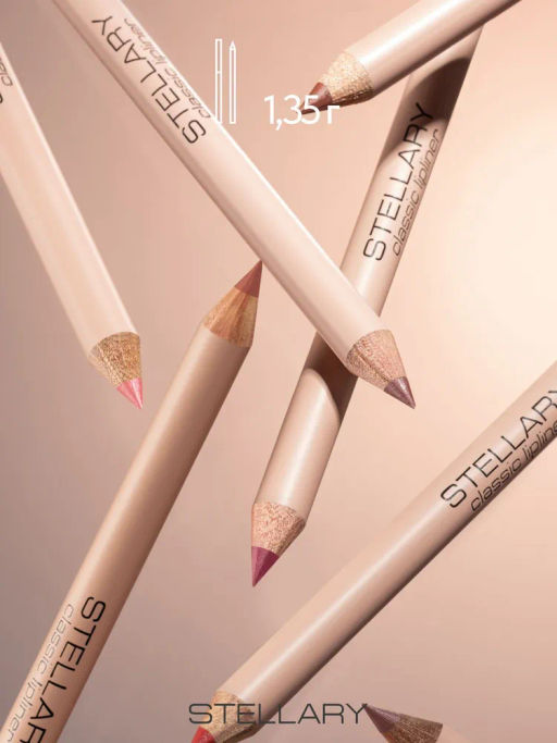 Stellary Карандаш для губ тон 12 scarlet  фото 7