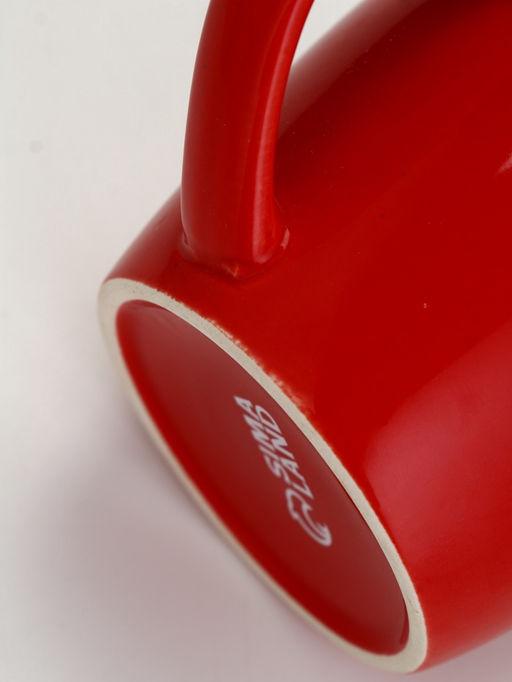 УЦЕНКА Кружка Счастья в новом году, 370 мл