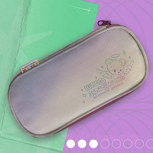 Стирательная резинка Cute pink paw - Купи слона фото 4