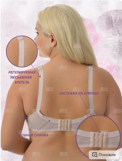 М215 бюст пион - Новое время фото 2