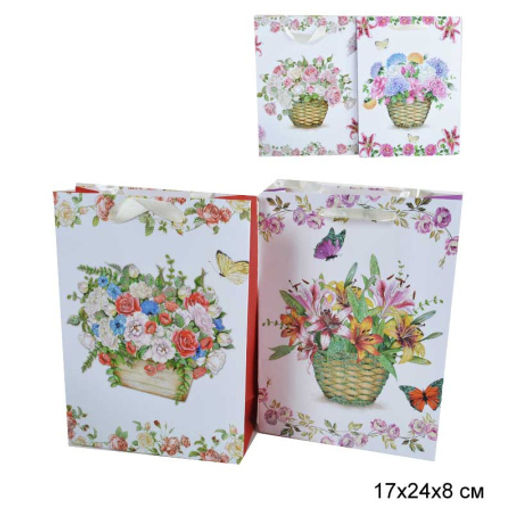 Цена за 12 шт. Пакет подарочный 17х24х8 / 161-1 /уп 12/600/1200/ микс - Галеонтрейд фото 4