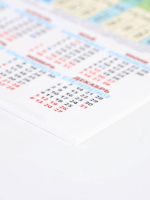 Цена за 40 шт. Календарь производственный 2026 «Госсимволика»