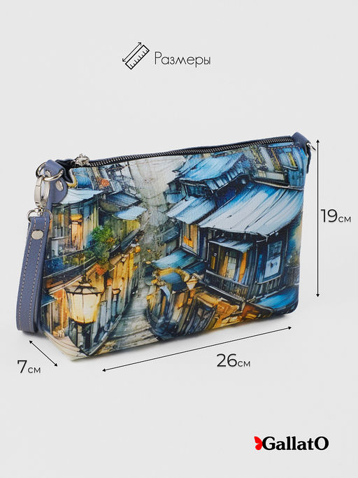 Сумка женская Jane print - Gallato фото 2