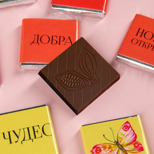 Молочный шоколад 8 марта, 9 шт. ? 5 г - Фабрика счастья фото 4