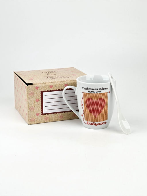 Кружка керамическая с ложкой Бабушка, 310 мл
